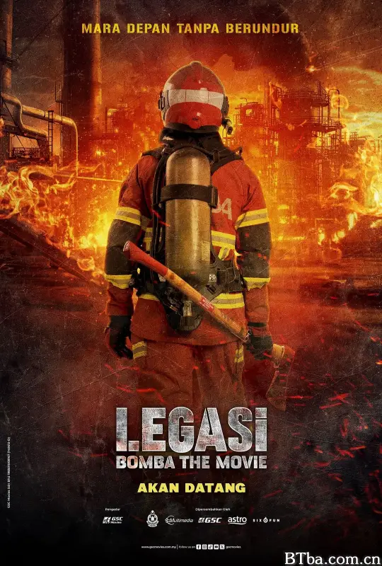 烈焰先锋/Legasi: Bomba the Movie-720p|1080p高清bt种子下载