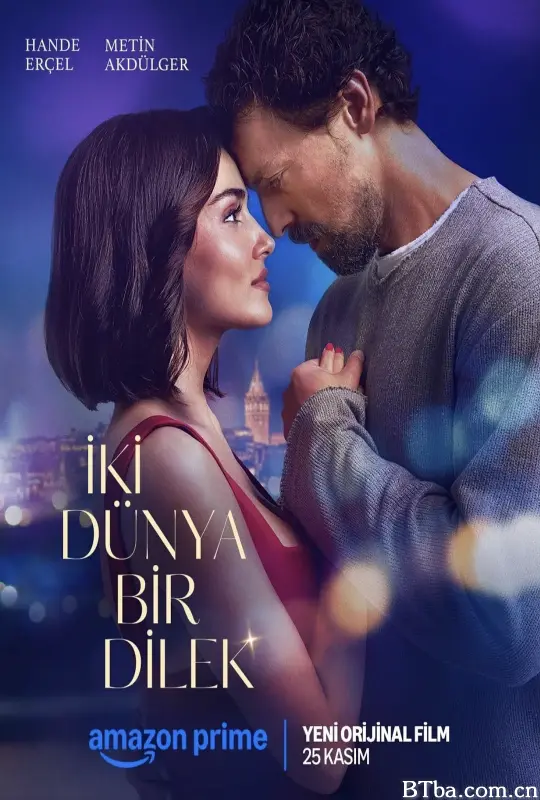 两个世界一个愿望/Iki Dünya Bir Dilek-720p|1080p高清bt种子下载