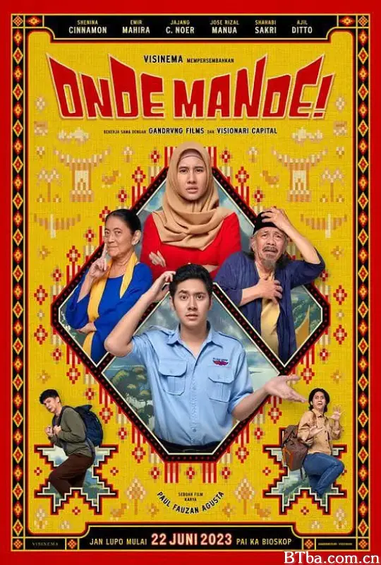 昂德·曼德！/Onde Mande！-720p|1080p高清bt种子下载