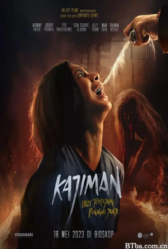 卡吉曼：残酷守约人/Kajiman: Iblis Terkejam Penagih Janji-720p|1080p高清bt种子下载