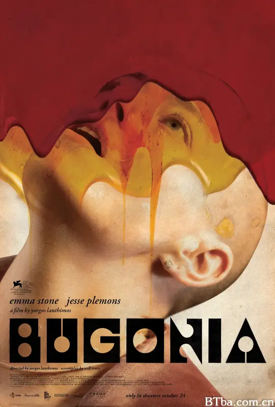 拯救地球/Bugonia-720p|1080p高清bt种子下载