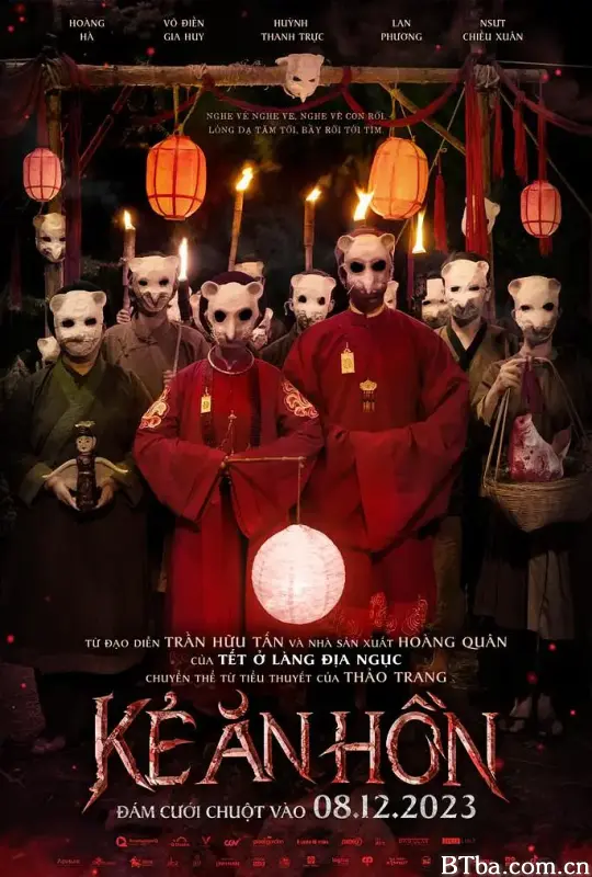 食鬼师/Kẻ ăn hồn