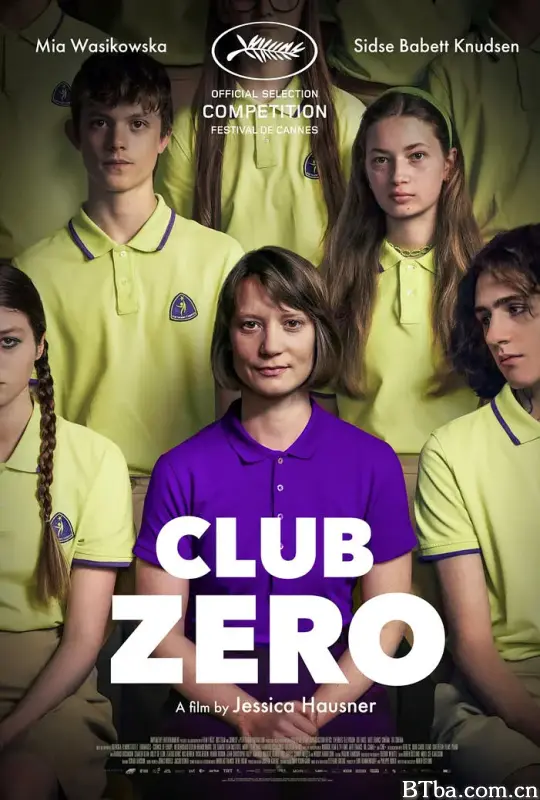 零卡社团/饥饿教室(港)^饿之必要(台)/Club Zero