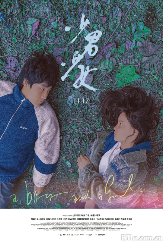 少男少女-720p|1080p高清bt种子下载