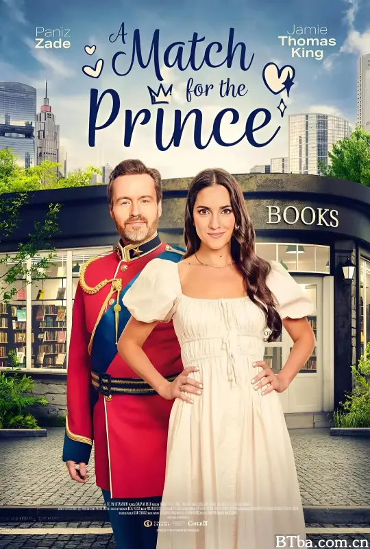 王子配婚记/A Match for the Prince