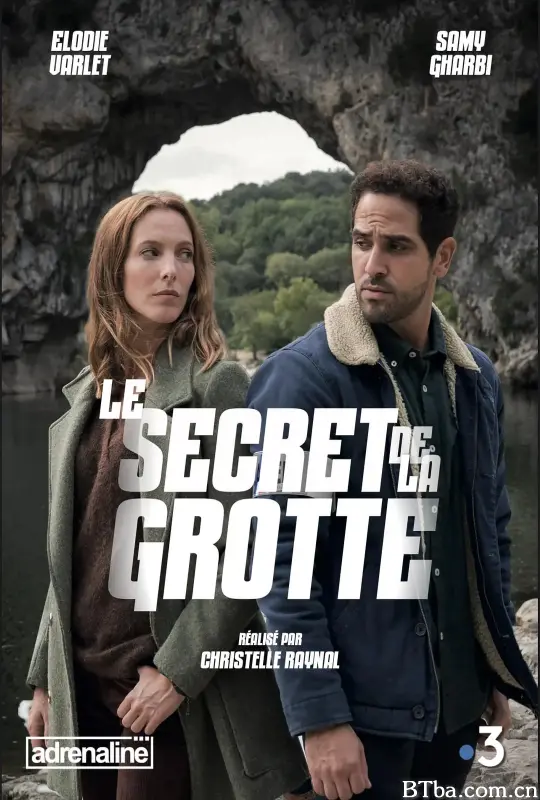法国谋杀案：洞穴的秘密/LE SECRET DE LA GROTTE