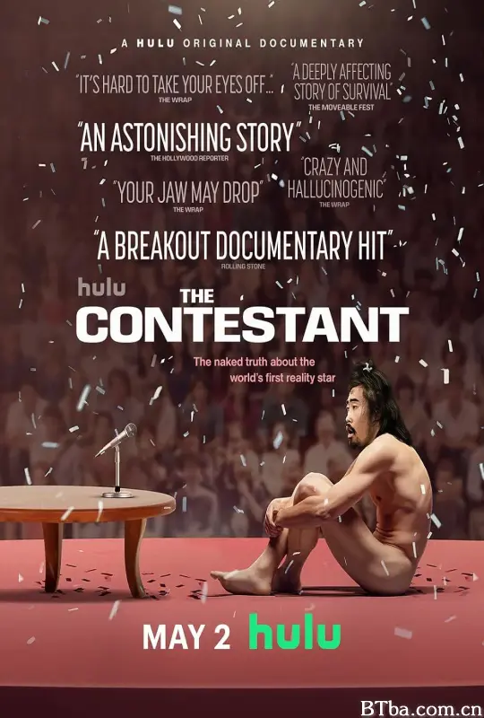 参赛者/The Contestant