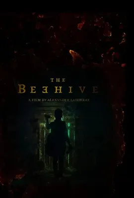 蜂巢迷城/The Beehive