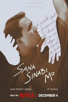 真情未语/Sana Sinabi Mo