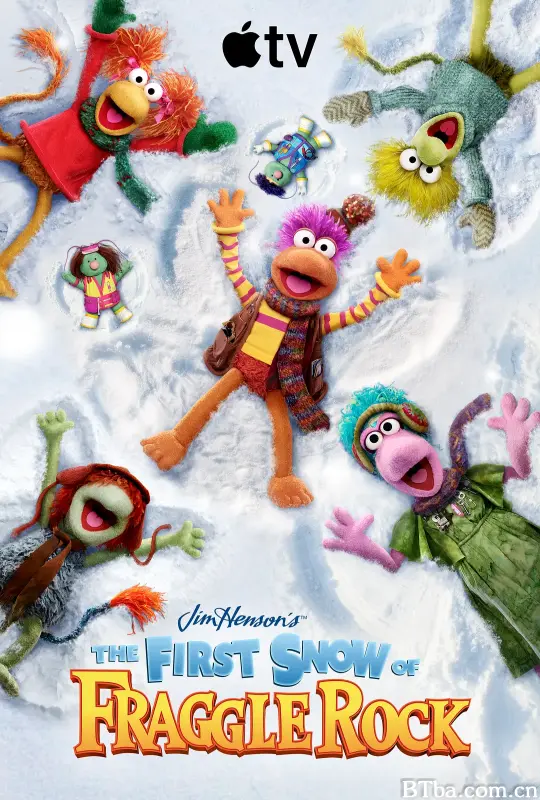 布偶奇遇记：美好初雪/The First Snow of Fraggle Rock