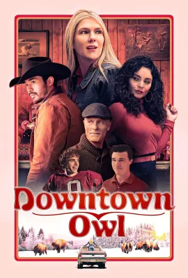 猫头鹰市中心/Downtown Owl