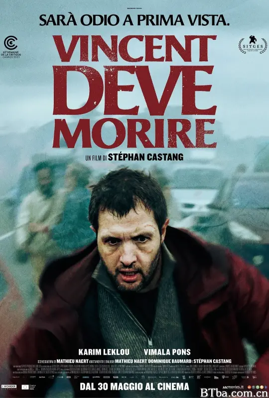 文森特必须死/文生必须死(台)/Vincent doit mourir