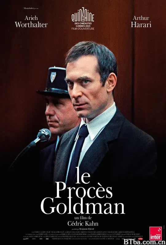 戈德曼审判/Le Procès Goldman