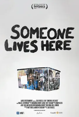 有人居住/Someone Lives Here