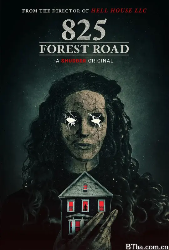 林荫路825号/825 Forest Road