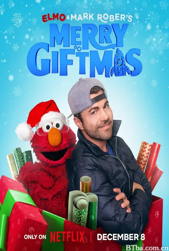 艾摩与马克·罗伯：快乐礼物节/Elmo and Mark Rober's Merry Giftmas