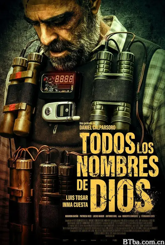 倒数救援战/Todos los nombres de Dios