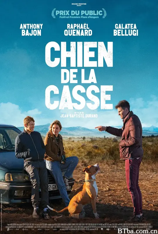 荒村阿狗/Chien de la casse