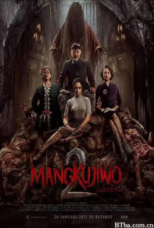 Mangkujiwo 2