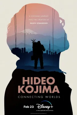 小岛秀夫：连接世界/Hideo Kojima: Connecting Worlds