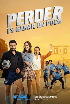 如何成功丢分/Perder Es Ganar un Poco