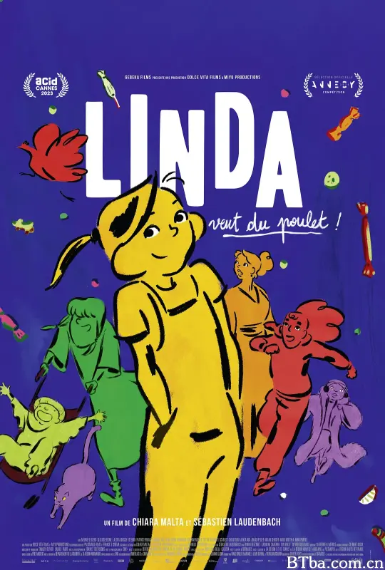 琳达想吃鸡肉！/Linda veut du poulet !