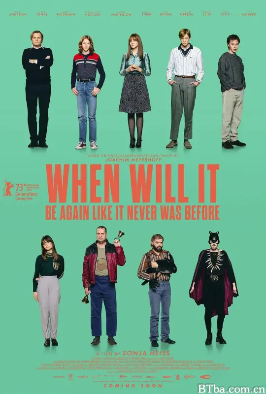 忆梦记/神经一家亲(港)/Wann wird es endlich wieder so, wie es nie war