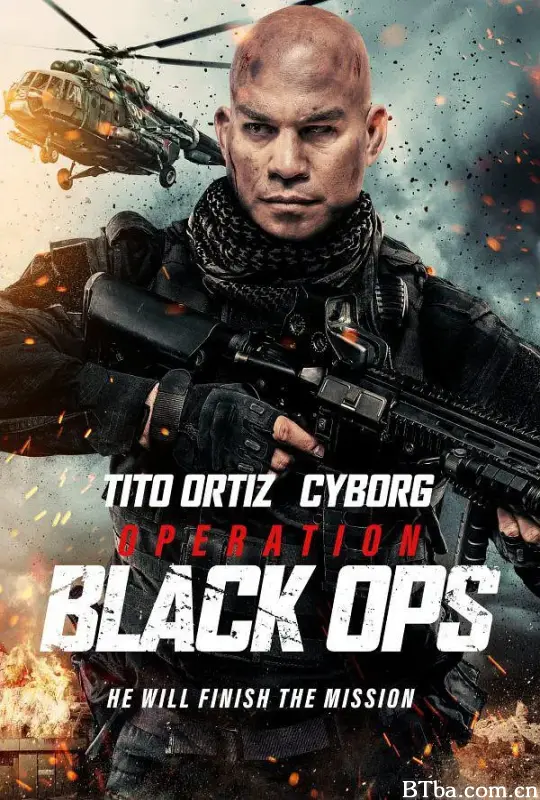 行动代号：黑衣人/Operation Black Ops