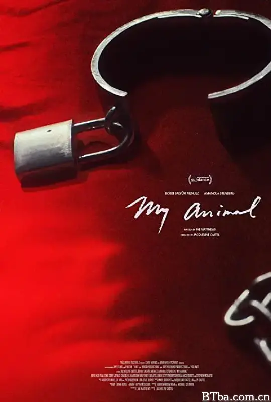 我的野兽/My Animal