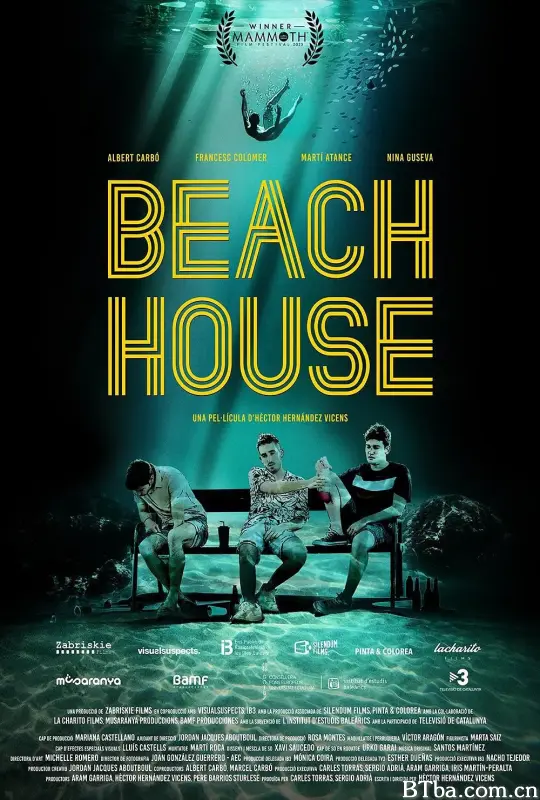 沙滩屋/Beach House