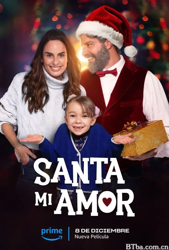 与圣诞老人约会/Santa Mi Amor