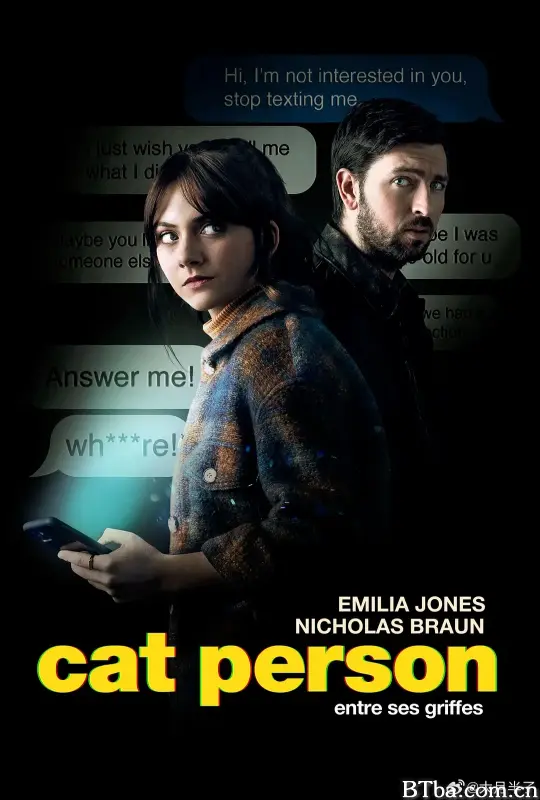 爱猫人/Cat Person