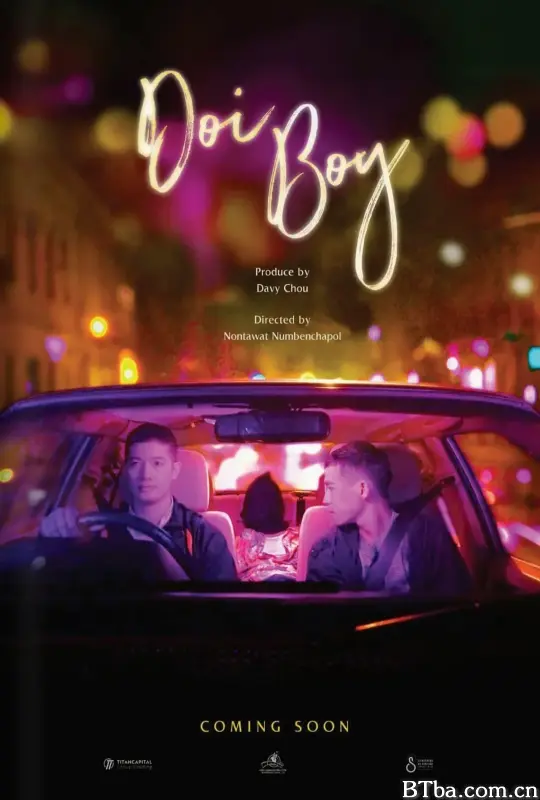 失落少年/Doi Boy