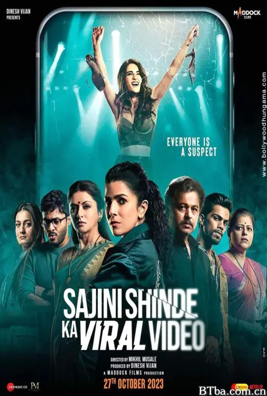 消失的女教师/Sajini Shinde Ka Viral Video