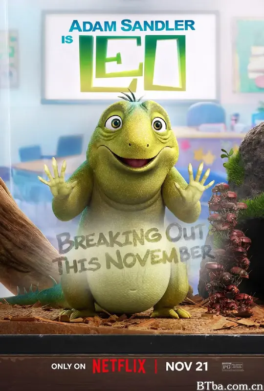 蜥蜴伯伯里奥/蜥蜴伯伯里欧(港)^毕业有蜥望(台)/Leo