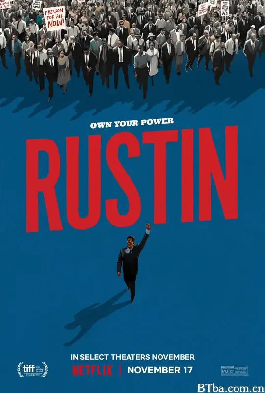 鲁斯汀/Rustin