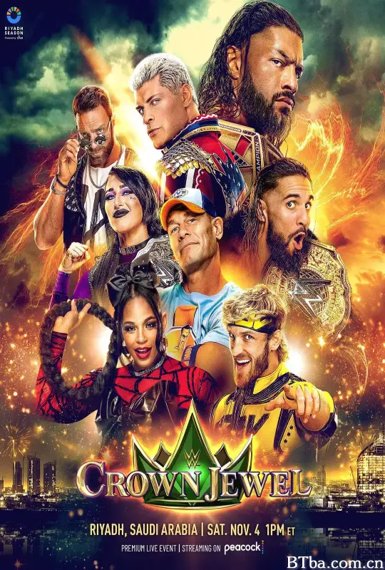 WWE：宝冠大赛 2023/WWE Crown Jewel 2023