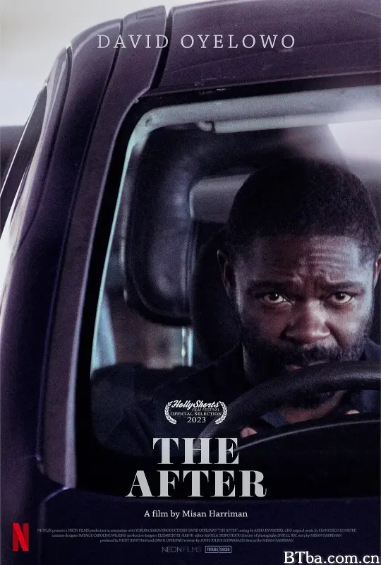 留下来的人/The After