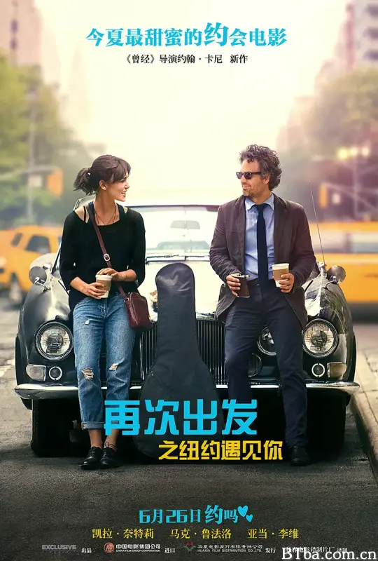 再次出发之纽约遇见你/一切从音乐再开始(港)/曼哈顿恋习曲(台)/Begin Again