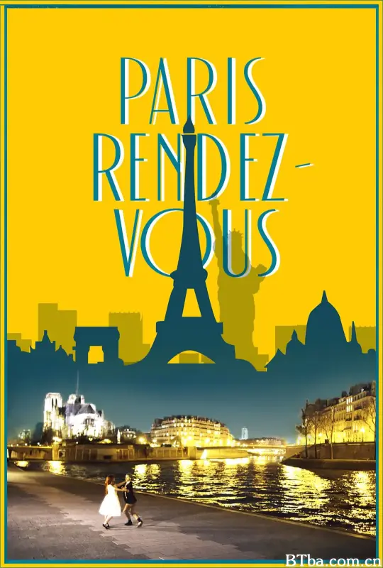 巴黎颂纽约情/Paris Rendez-vous