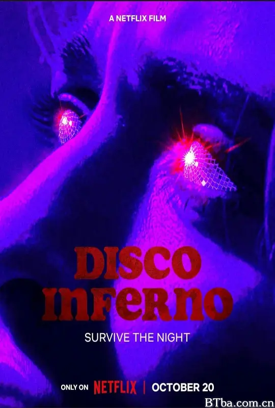 地狱迪斯科/Disco Inferno