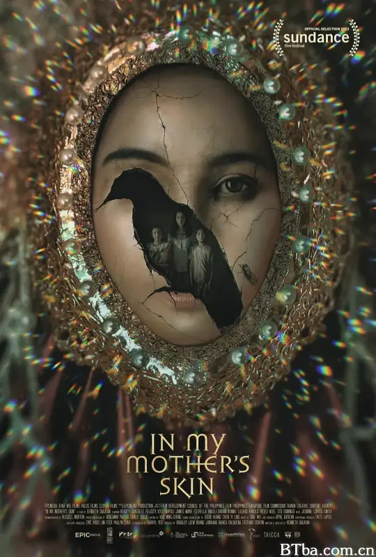 母亲的皮下/In My Mother's Skin