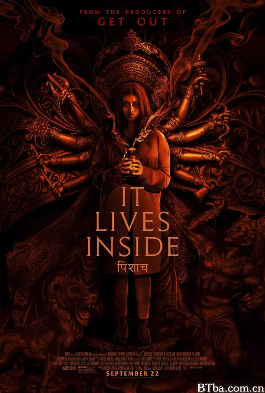 深居其中/It Lives Inside