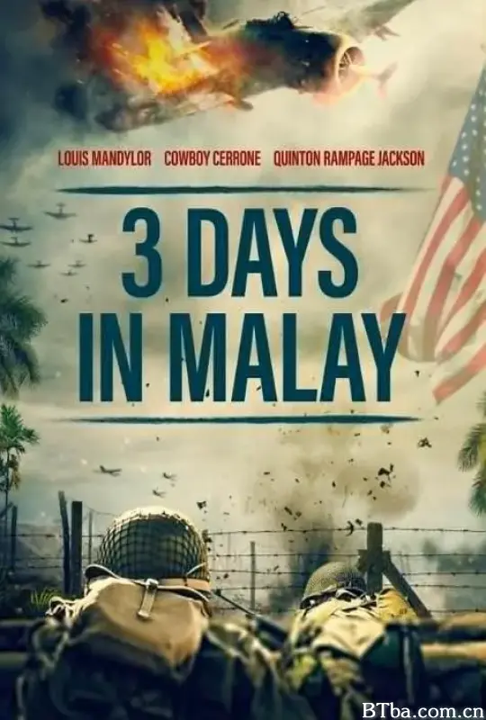 马来亚三日/3 Days in Malay-720p|1080p高清bt种子下载