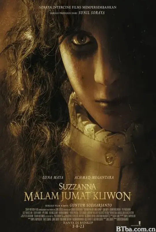 苏珊娜：克里旺星期五之夜/Suzzanna: Malam Jumat Kliwon-720p|1080p高清bt种子下载