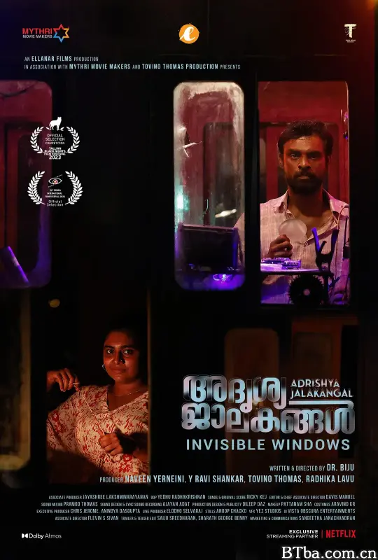 看不见的窗/Adrishya Jalakangal-720p|1080p高清bt种子下载