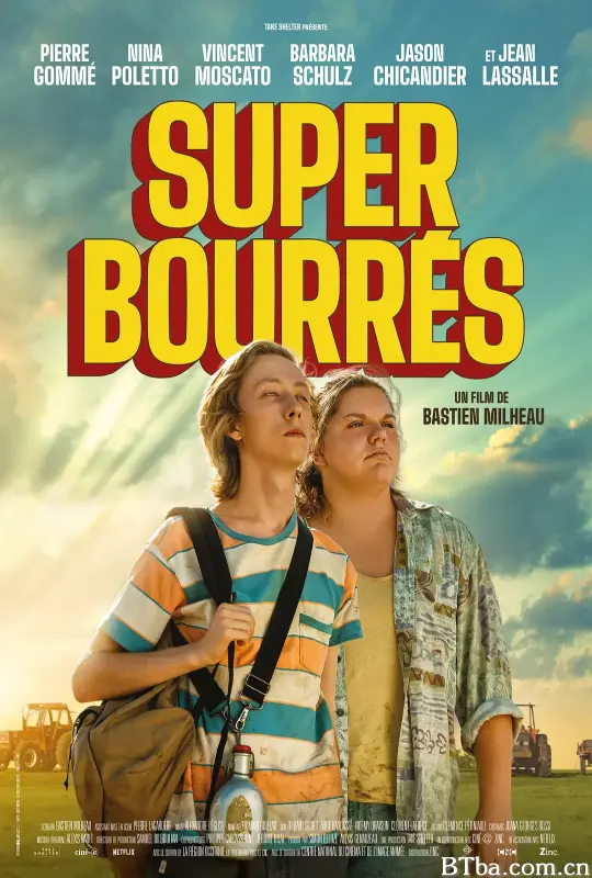 醉晕了/Super Bourrés-720p|1080p高清bt种子下载