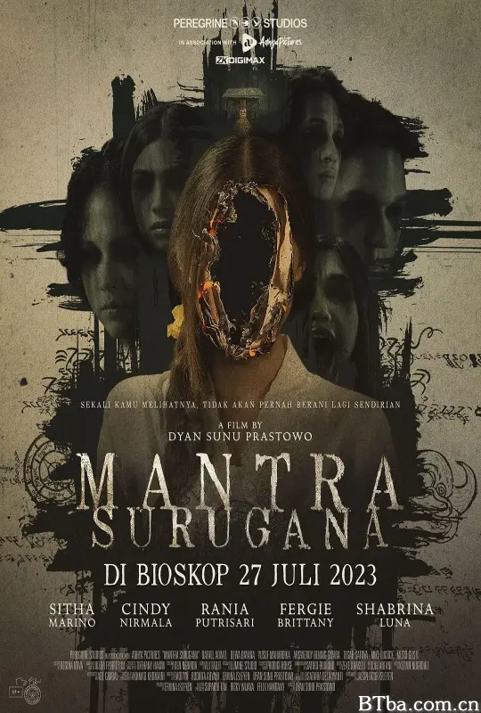 苏鲁甘咒语/Mantra Surugana-720p|1080p高清bt种子下载