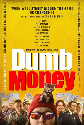 傻钱/笨钱效应(台)/玩谢华尔街行动(港)/Dumb Money