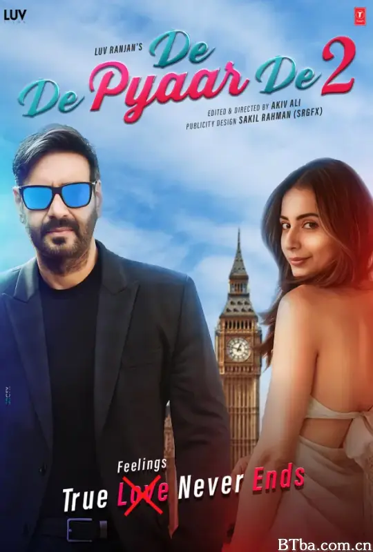 给我你的爱2/De De Pyaar De 2-720p|1080p高清bt种子下载